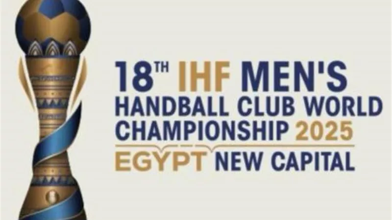 النيل للطيران ترعي بطولة كاس العالم لكرة اليد