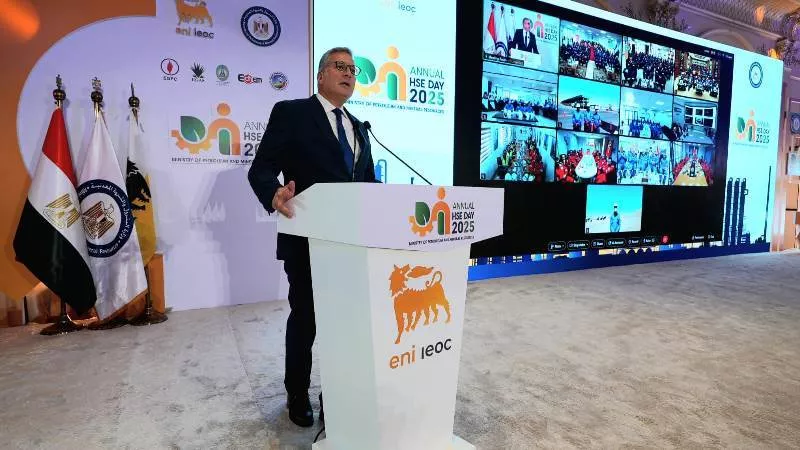 وزير البترول يشهد فعاليات يوم السلامة والصحة المهنية والبيئة 2025