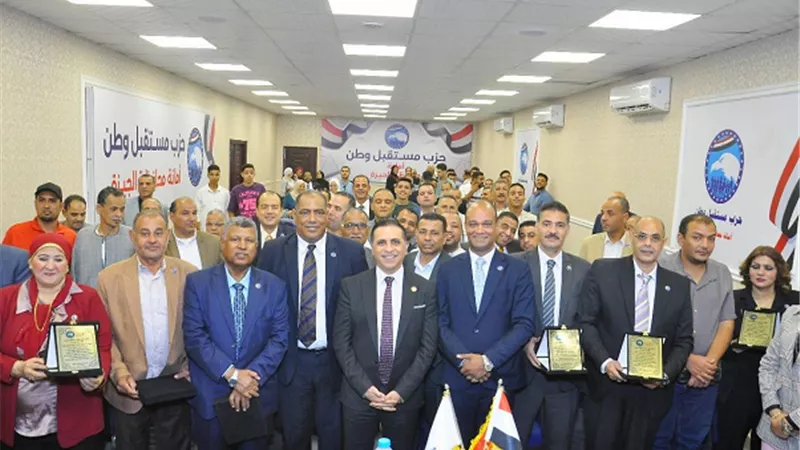 امانتاالعمال والاعلام بمستقبل وطن بالجيزة تستعد للنواب