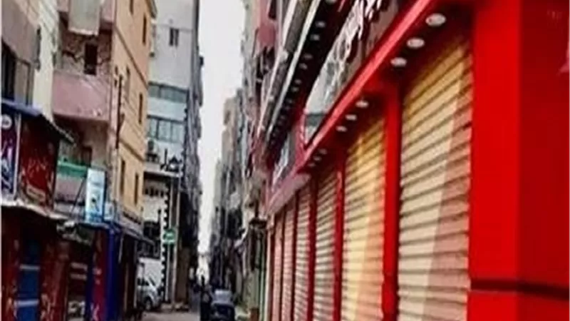 موعد تطبيق فتح وغلق المحال والمقاهي طبقًا للتوقيت الشتوي
