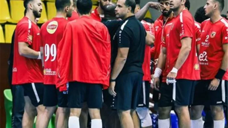 موعد مباراة الأهلي وجامعة سيدني في كأس العالم للأندية لكرة اليد