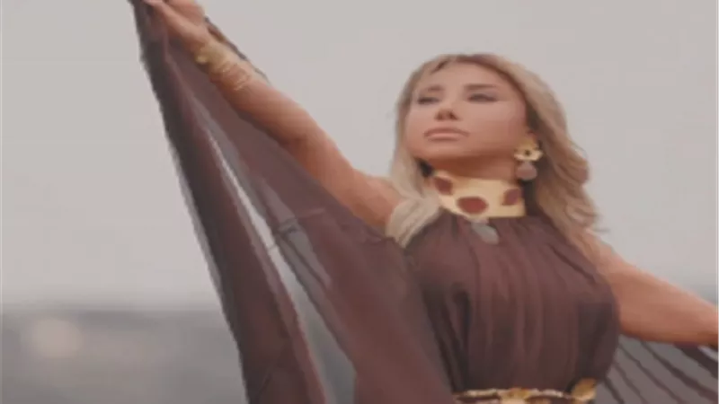 موعد حفل نجوى كرم فى قطر