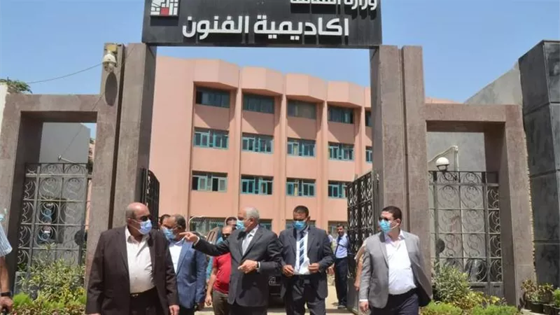أكاديمية الفنون تعلن حاجتها إلى أعضاء هيئة التدريس