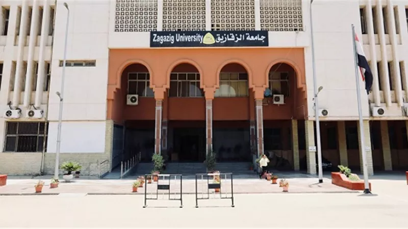 جامعة الزقازيق تعلن وظائف شاغرة جديدة في 300 تخصص