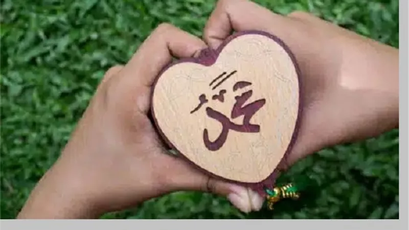 فى يوم الجمعة الصلاة على النبىﷺتفريج للكربات وغفران للزلات