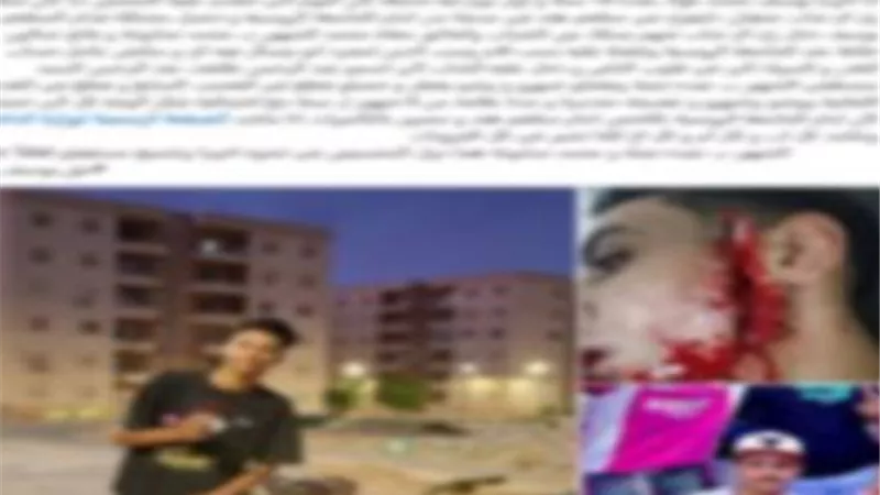 ضبط المتهمين يالتعدى على عامل 