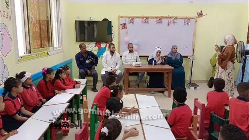 مدرستنا بصحة:مبادرة للرعاية الصحية بالأقصر مع بداية العام الدراسى