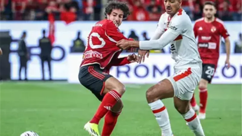 الدورى الممتاز.. موعد مباراة الزمالك والأهلى والقنوات الناقلة