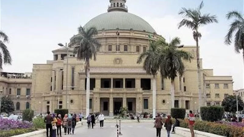 كيفية التقديم على 145 وظيفة في جامعة القاهرة.. التفاصيل