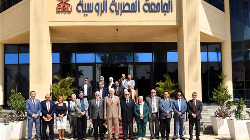 تفاصيل اجتماع لجنة قطاع الدراسات البينية بمقر الجامعة المصرية الروسية