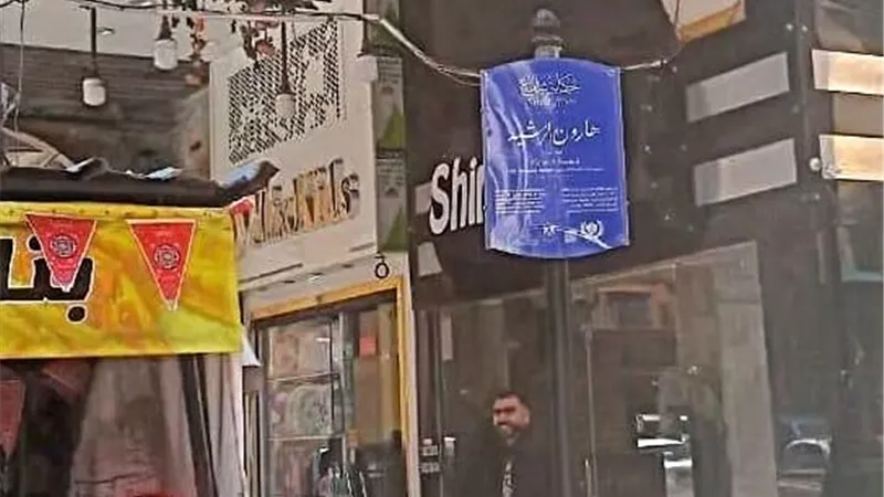التنسيق الحضاري يطلق مشروع حكاية شارع بمحافظة بورسعيد