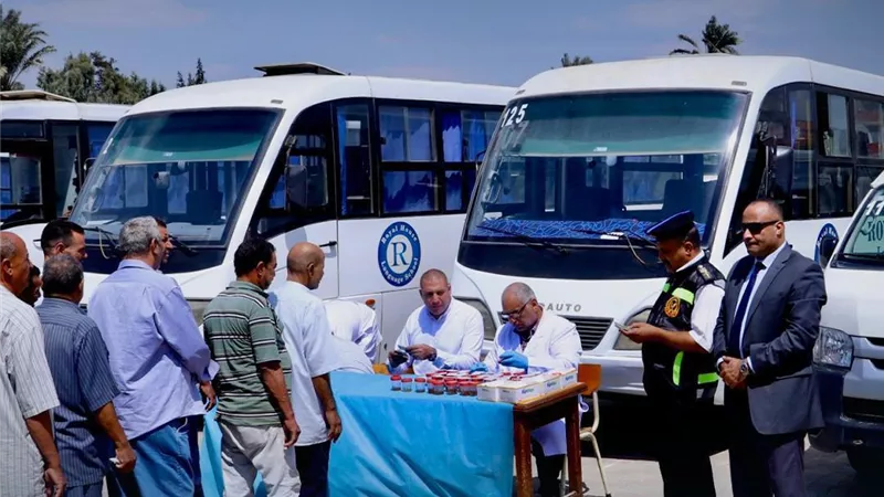 مكافحة الإدمان: الكشف على 419 سائق حافلات مدرسية في أول أسبوع من الدراسة