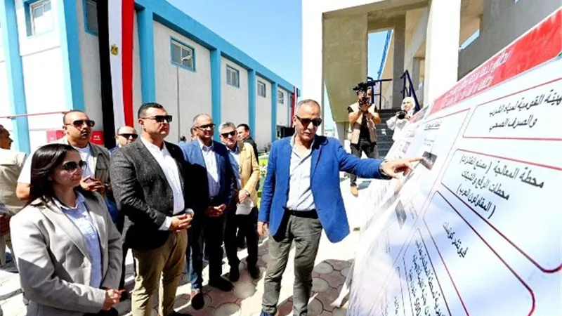 وزير الإسكان ومحافظ البحيرة يفتتحان محطة معالجة الصرف بمركز بدر