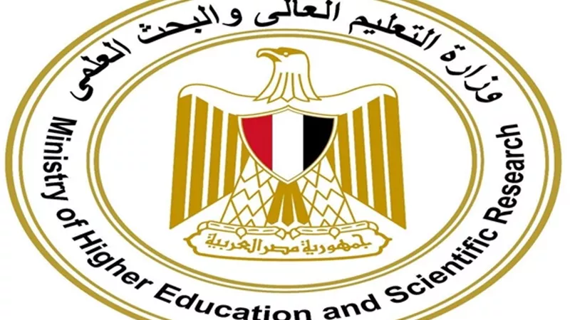 إعلان نتيجة تنسيق طلاب الثانوية الأزهريّة