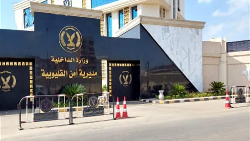 ضبط تشكيل عصابي للاتجار في المواد المخدرة ببنها بحوزتهم 