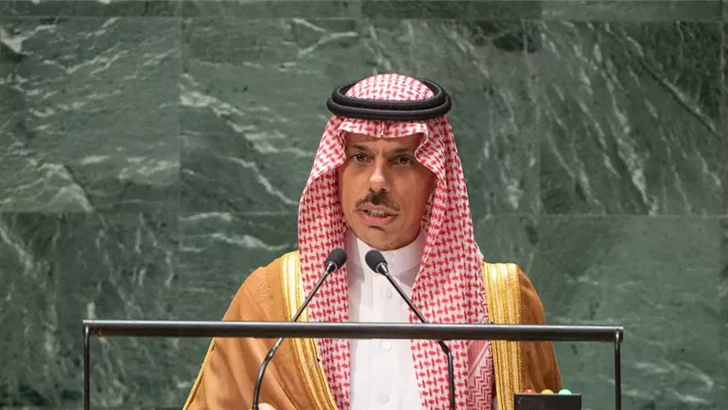 السعودية: آن الأوان لإيجاد حل عادل للقضية الفلسطينية