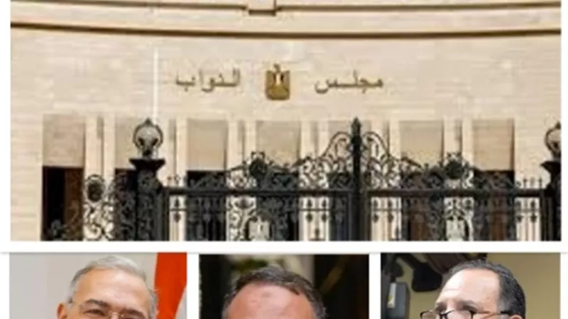 إشادات حزبية بقرار الرئيس السيسى بإعادة قانون الاجراءات الجنائية.. إلى 