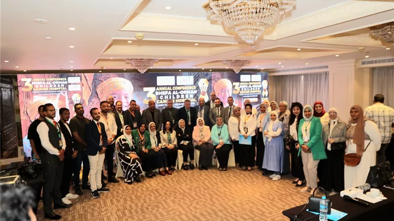 ختام المؤتمر العلمى الثالث لشفاء الأورمان لسرطان الأطفال بالأقصر