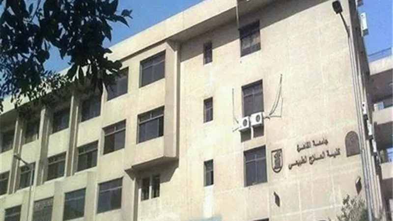 جامعة القاهرة تهنئ كلية العلاج الطبيعي على الاعتماد المؤسسى