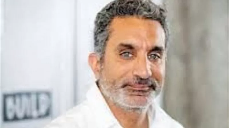 أول تعليق من باسم يوسف على عودته ببرنامج تليفزيوني