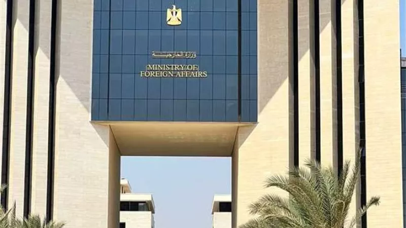 انتخاب مصر لعضوية مجلس منظمة الطيران المدني الدولي