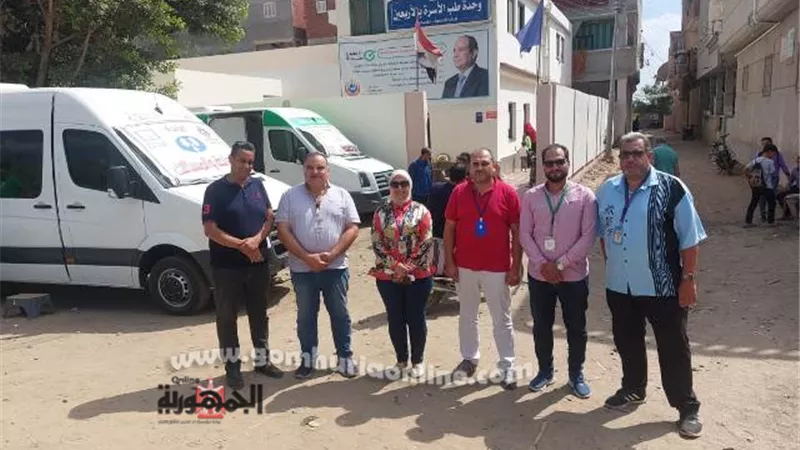 علاج ١٣١٥ مواطنا بالمجان في قافلة طبية بدمياط