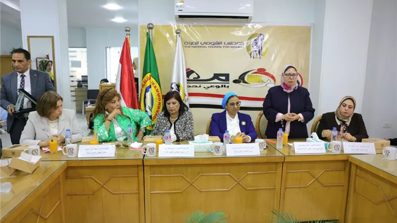المستشارة أمل عمار تلتقى عضوات فرع القومي للمرأة بالدقهلية