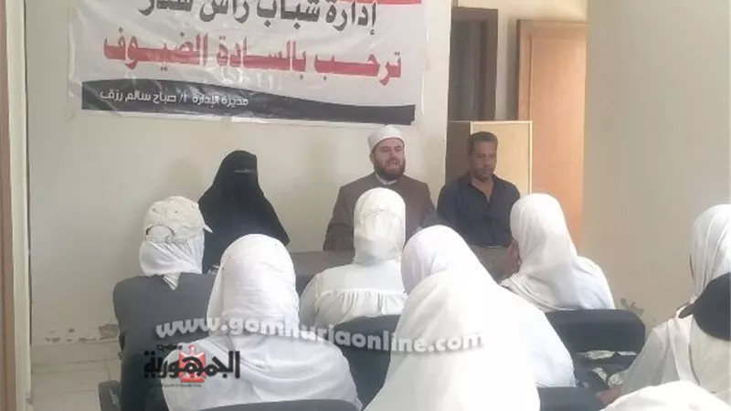 شباب رأس سدر يناقش الاستخدام الآمن للإنترنت مع طالبات السادات