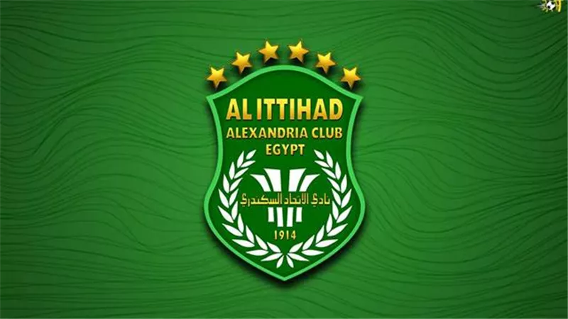 رسميًا.. الاتحاد السكندري يعلن موعد اجتماع الجمعية العمومية