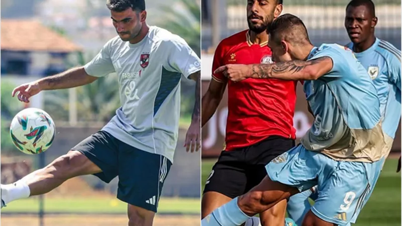 أبرزهم زيزو وجراديشار| 6غيابات تضرب الأهلي أمام الزمالك في القمة