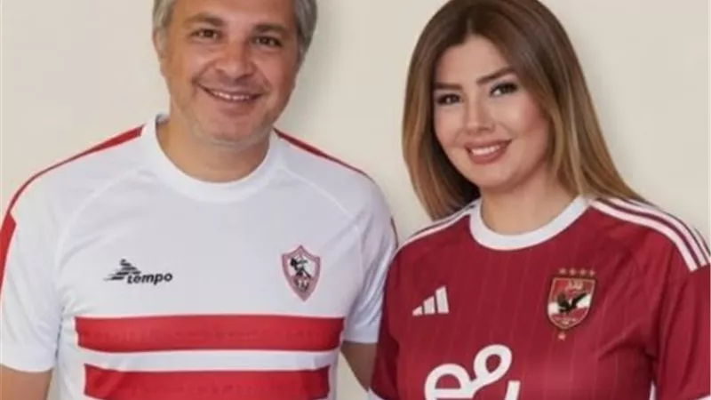 بالذكاء الإصطناعى..رانيا فريد شوقى أنا أهلاوية وزوجى زملكاوى
