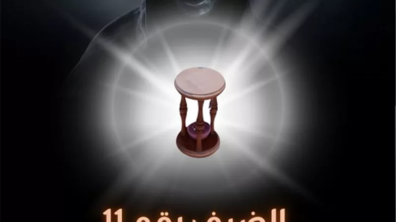 مهرجان الغردقة لسينما الشباب يحتفل بالعرض العالمي الأول