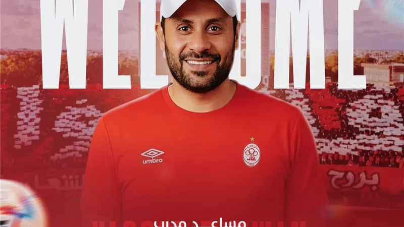 رسميا.. الاتحاد الليبي يعلن انضمام ياسر رضوان للجهاز الفنى