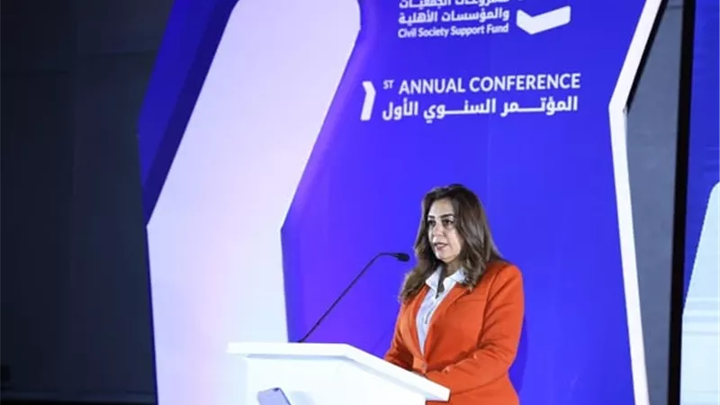 وزيرة التنمية المحلية تشارك في إطلاق صندوق دعم الجمعيات الأهلية