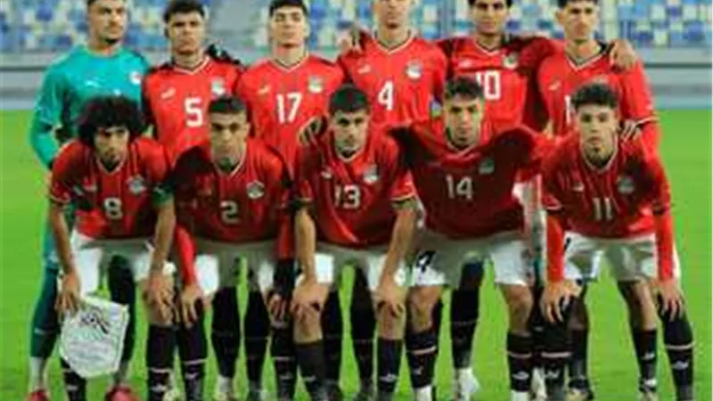 تشكيل منتخب مصر ضد اليابان في كأس العالم للشباب.. ثلاثي هجومي