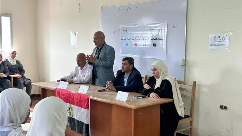أثر وسائل التواصل الإجتماعي على الأمن القومي في ندوة بإعلام دمياط