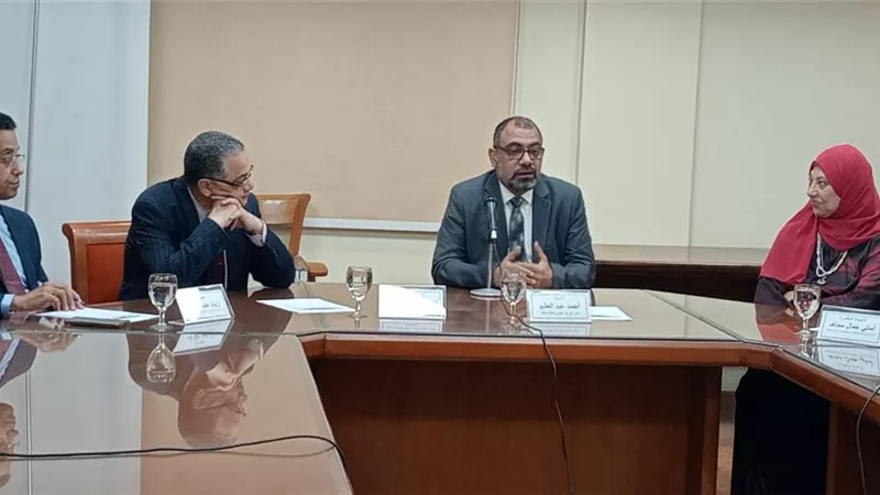 أخلاقيات استخدام الذكاء الاصطناعي في البحث العلمي في منتدى ثقافة