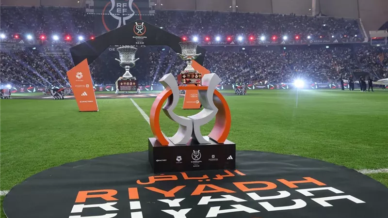 رسميا.. الاتحاد الإسباني يعلن موعد وإقامة بطولة كأس السوبر