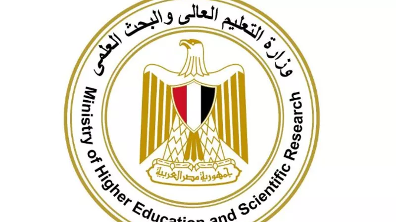 نتيجة اختبارات المعاهد الفنية للالتحاق بالجامعات للعام 2025/ 2026