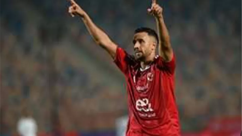 هل يكون ترزيجيه وش السعد علي الجماهير الاهلاوية امام الزمالك