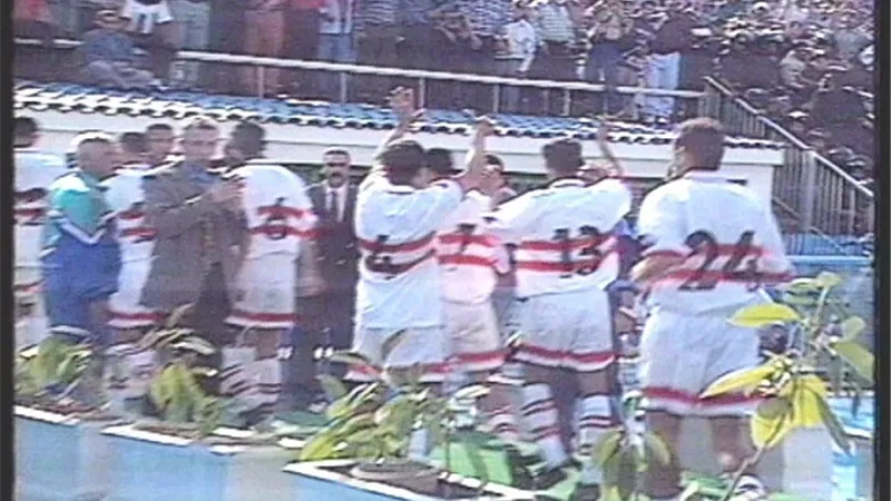 حكاية أقصر مباراة بين الأهلي والزمالك.. استمرت 5 دقائق
