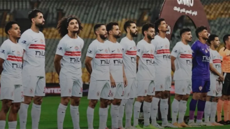 تشكيل الزمالك لمواجهة الأهلي فى الكلاسيكو المصري.. عودة بيزيرا وبنتايك