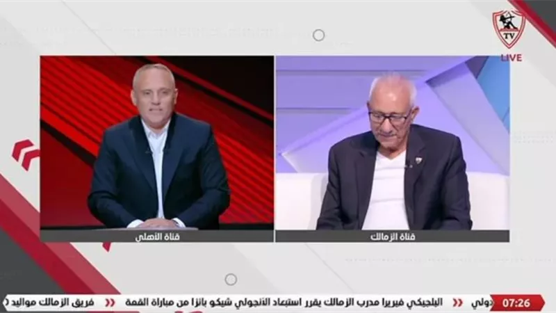 لأول مرة فى التاريخ.. بث مباشر مشترك قبل قمة الأهلي والزمالك