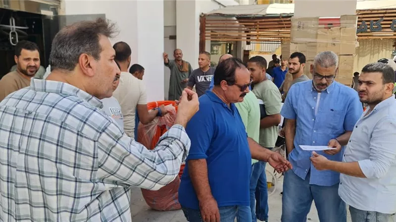 بوابة الجمهورية