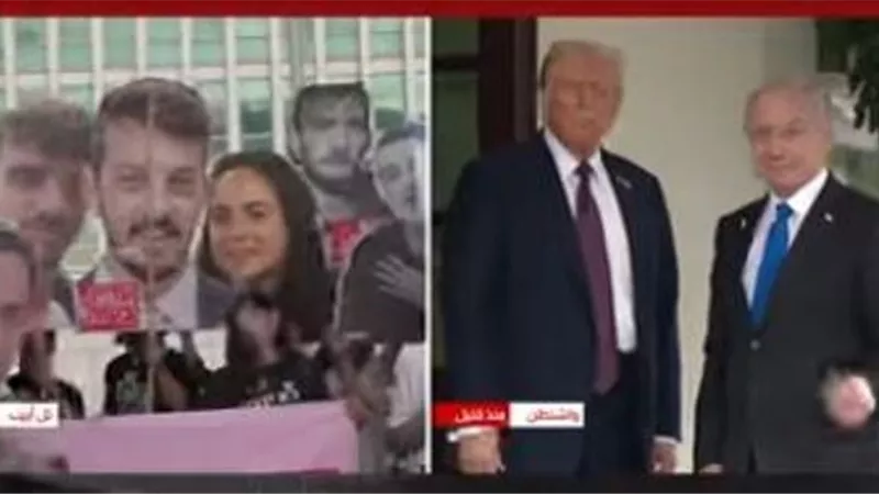 القاهرة الإخبارية: مؤتمر صحفي مرتقب بين ترامب ونتنياهو قد يشهد إعلاناً مهماً بشأن غزة