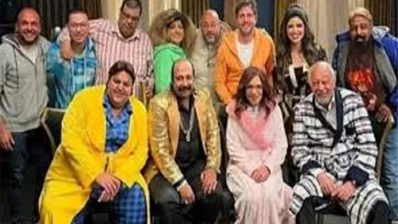 أسرة 