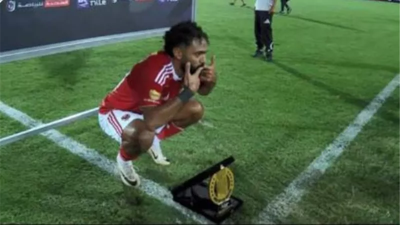 الشحات رجل مباراة القمة 131 بين الأهلى والزمالك