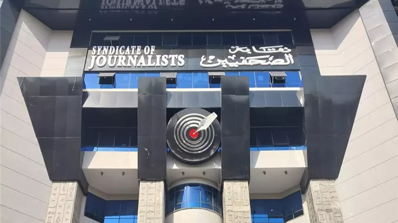 نقابة الصحفيين والعربية للتصنيع يوقّعان غدًا اتفاقية تعاون مشترك لبناء المدينة