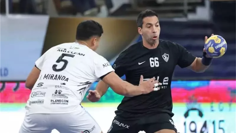 موعد مباراة الزمالك والشارقة في بطولة كأس العالم لليد