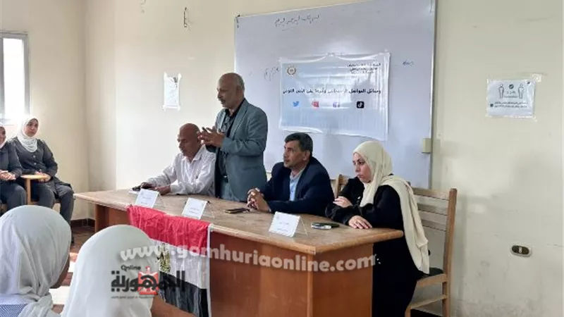 أثر وسائل التواصل الإجتماعي على الأمن القومي في ندوة بإعلام دمياط